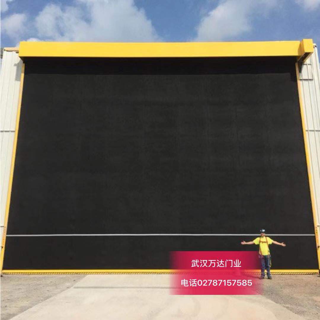 仁怀快速门特制型_COPY