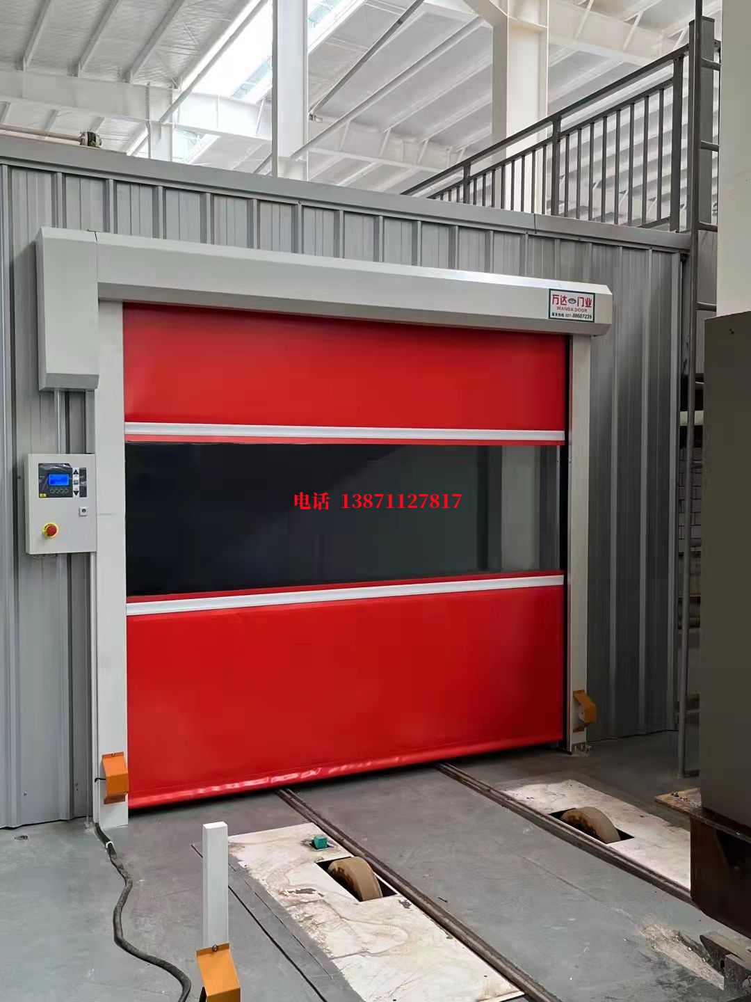 仁怀焊接工作站安全门
